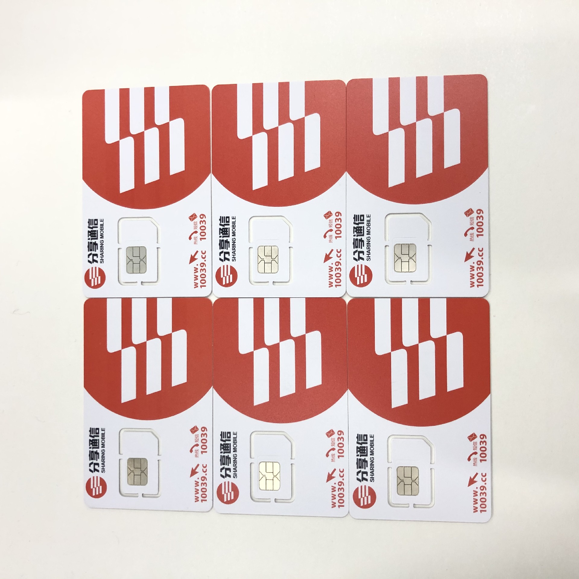 防封資費(fèi)低，交易有保障就找卡卡通訊辦理